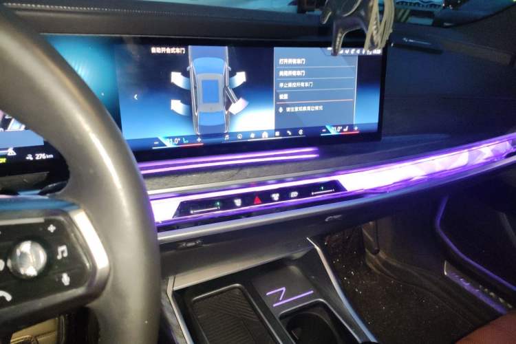 Used BMW i7 2023 eDrive50L Prestige M Sport Package Audio And AC Panel