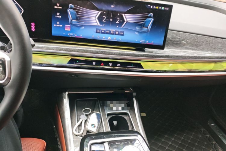 Used BMW i7 2023 eDrive50L Prestige M Sport Package Audio And AC Panel