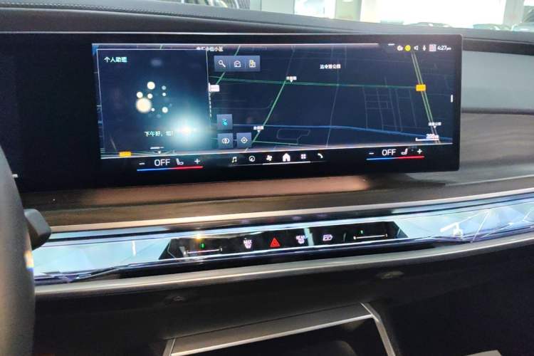 Used BMW i7 2023 eDrive50L Leading M Sport Package Audio And AC Panel