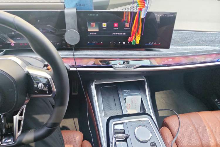 Used BMW i7 2023 eDrive50L Prestige M Sport Package Audio And AC Panel