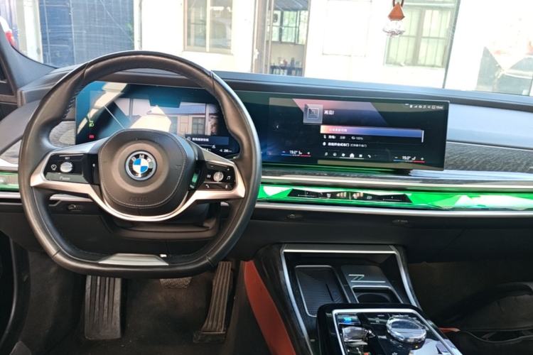 Used BMW i7 2023 eDrive50L Prestige Luxury Package Center Console