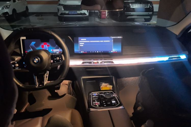 Used BMW i7 2023 eDrive50L Leading M Sport Package Center Console
