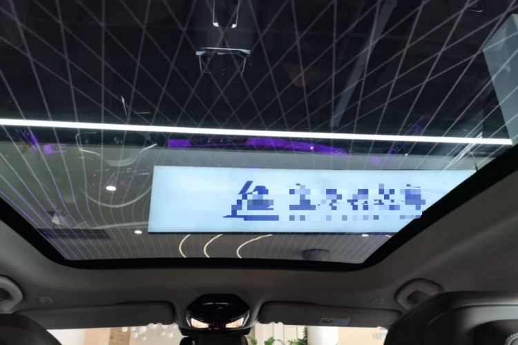 Used BMW i7 2023 eDrive50L Leading M Sport Package Headliner