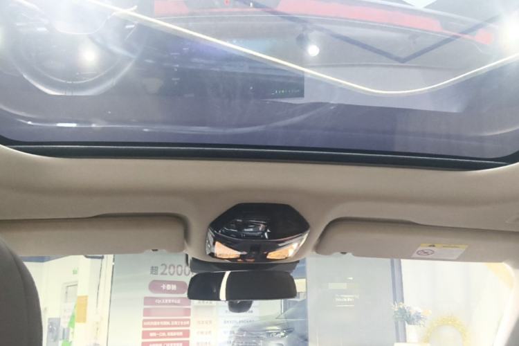 Used BMW i7 2023 eDrive50L Leading M Sport Package Headliner