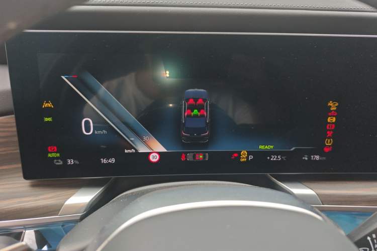 Used BMW i7 2023 eDrive50L Leading M Sport Package Instrument Cluster