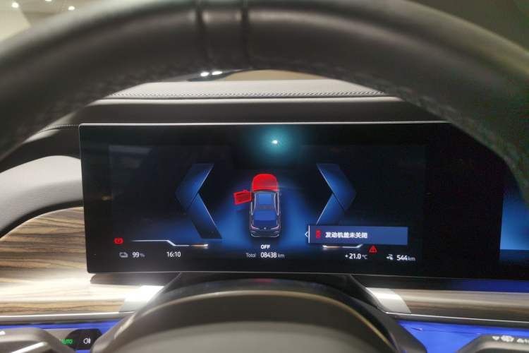 Used BMW i7 2023 eDrive50L Leading M Sport Package Instrument Cluster