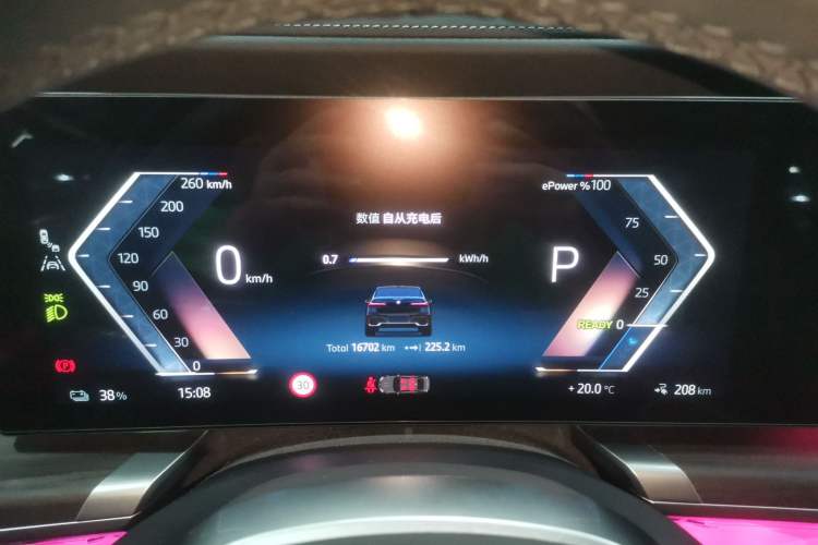 Used BMW i7 2023 eDrive50L Leading M Sport Package Instrument Cluster