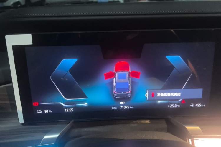 Used BMW i7 2023 eDrive50L Leading M Sport Package Instrument Cluster