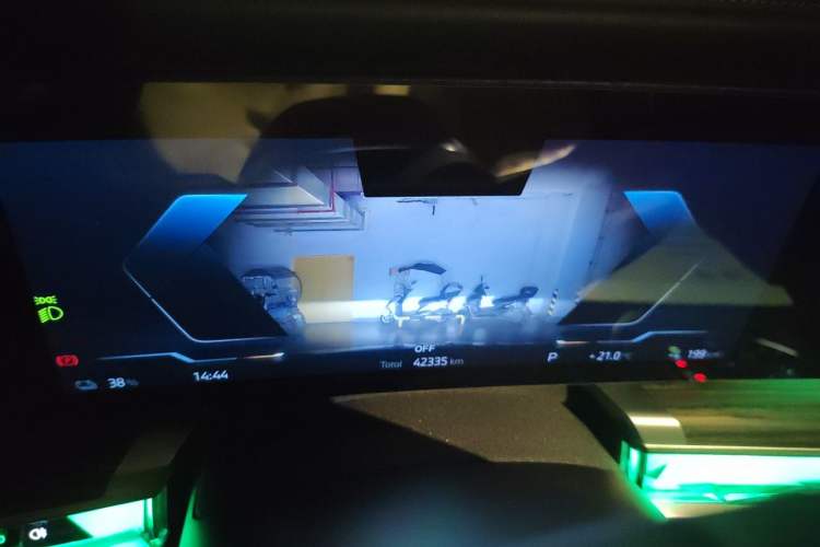 Used BMW i7 2023 eDrive50L Leading M Sport Package Instrument Cluster