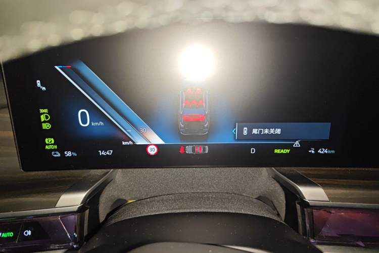 Used BMW i7 2023 eDrive50L Leading M Sport Package Instrument Cluster