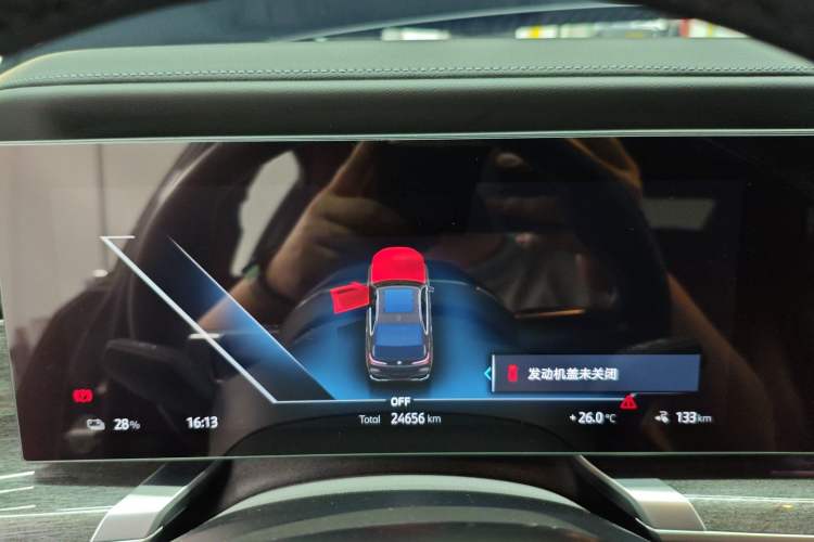 Used BMW i7 2023 eDrive50L Prestige M Sport Package Instrument Cluster