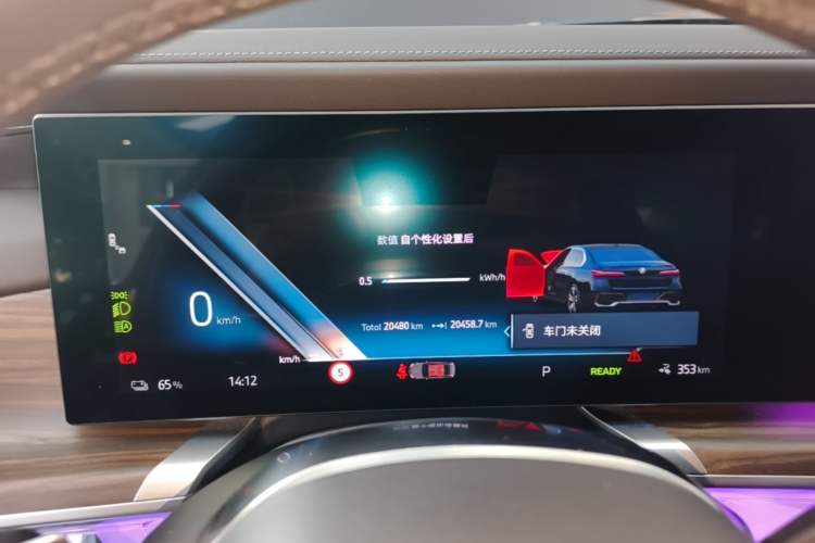 Used BMW i7 2023 eDrive50L Leading M Sport Package Instrument Cluster