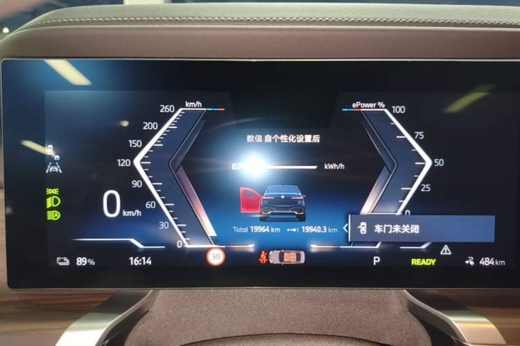 Used BMW i7 2023 eDrive50L Leading M Sport Package Instrument Cluster