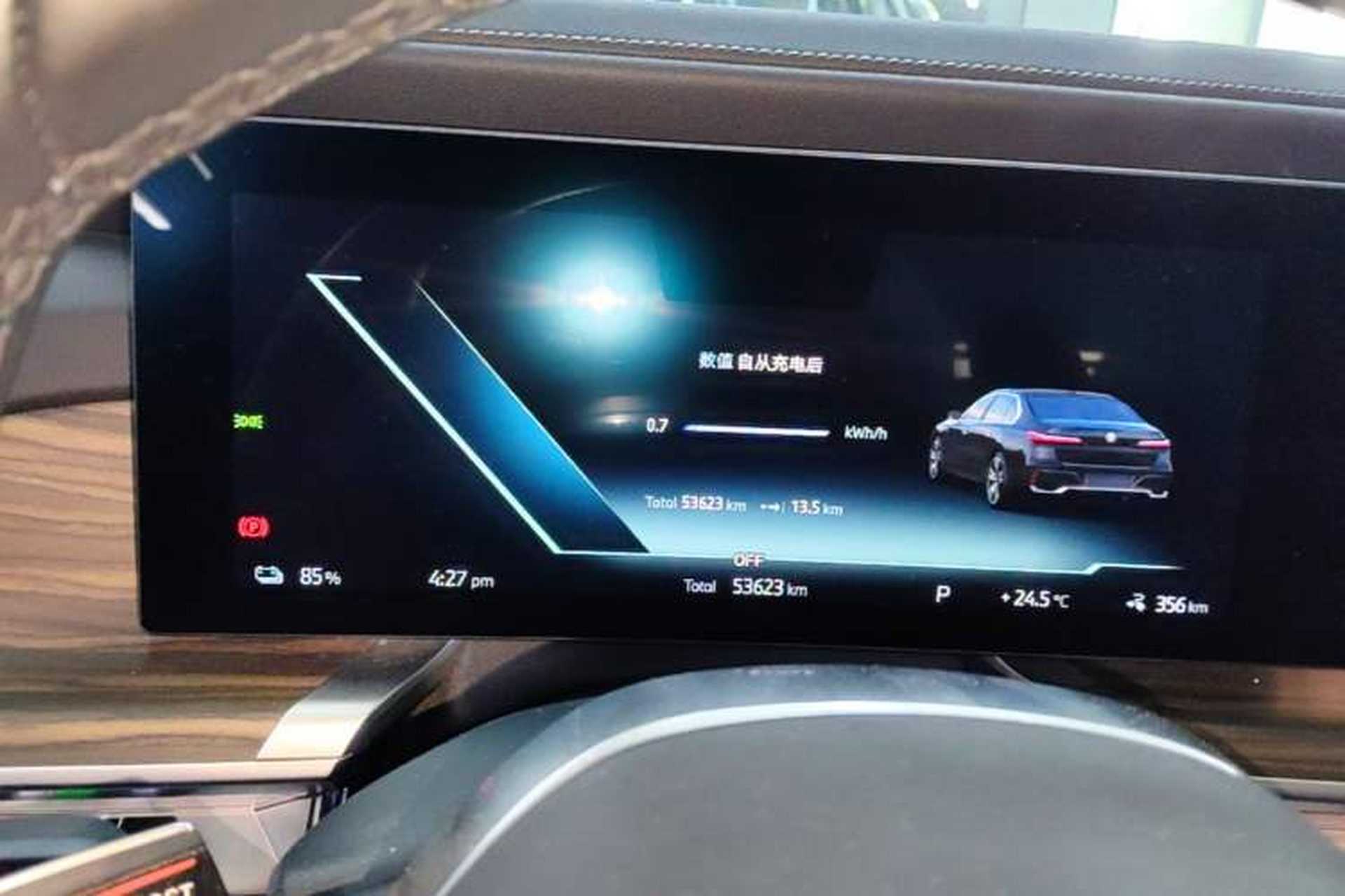 Used BMW i7 2023 eDrive50L Leading M Sport Package Instrument Cluster