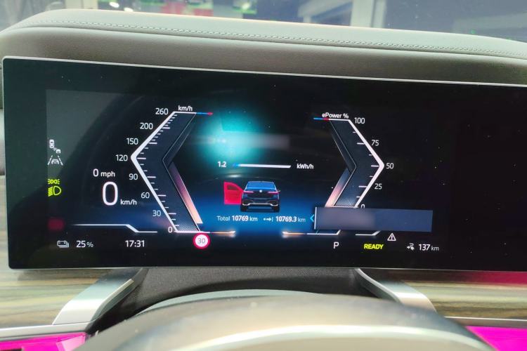 Used BMW i7 2023 eDrive50L Leading M Sport Package Instrument Cluster