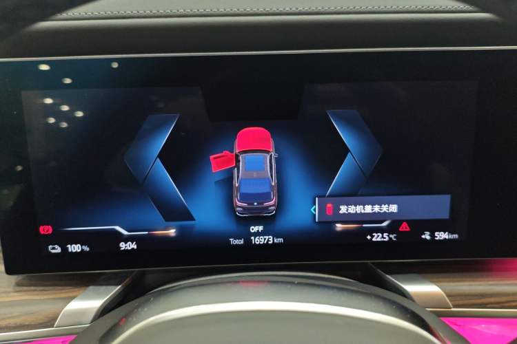 Used BMW i7 2023 eDrive50L Leading M Sport Package Instrument Cluster