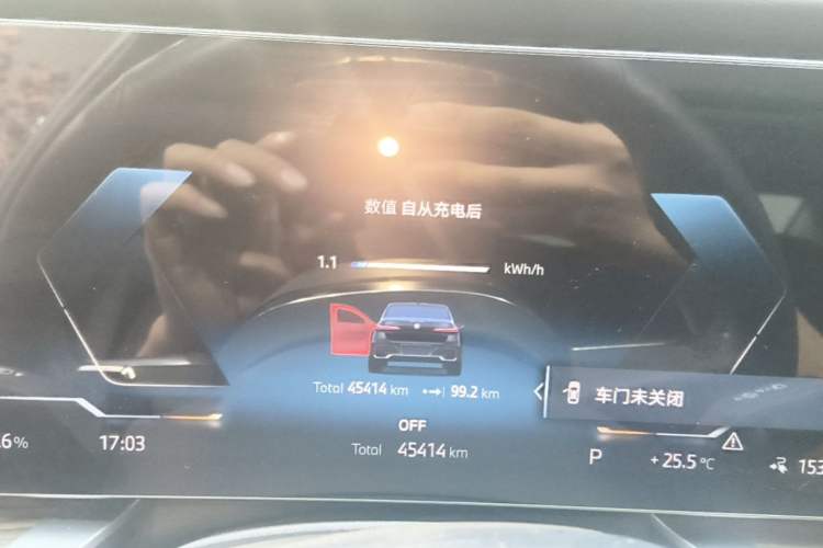Used BMW i7 2023 eDrive50L Leading M Sport Package Instrument Cluster
