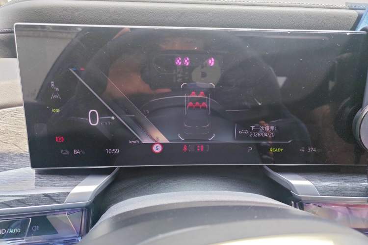 Used BMW i7 2023 eDrive50L Prestige M Sport Package Instrument Cluster