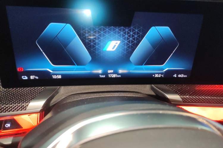 Used BMW i7 2023 xDrive60L Luxury Package Odometer Close Up