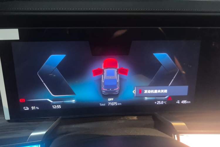 Used BMW i7 2023 eDrive50L Leading M Sport Package Odometer Close Up