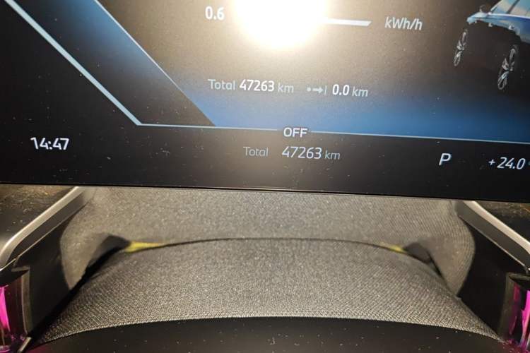 Used BMW i7 2023 eDrive50L Leading M Sport Package Odometer Close Up