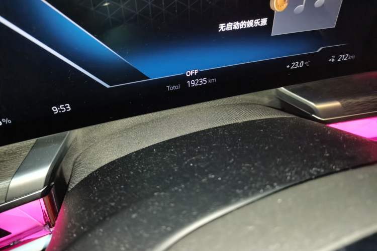 Used BMW i7 2023 eDrive50L Prestige M Sport Package Odometer Close Up