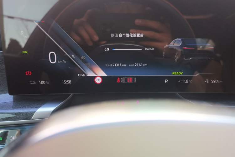 Used BMW i7 2023 eDrive50L Prestige M Sport Package Odometer Close Up