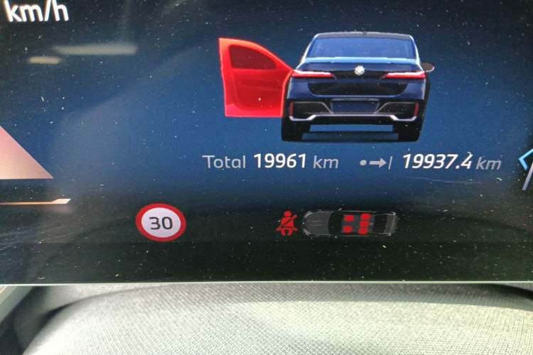 Used BMW i7 2023 eDrive50L Leading M Sport Package Odometer Close Up