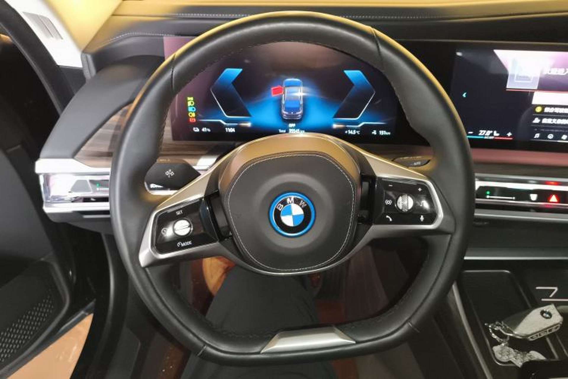 Used BMW i7 2023 eDrive50L Premium Luxury Package Steering Wheel
