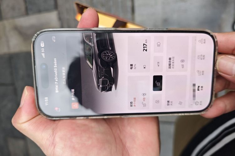 Used BMW i7 2023 eDrive50L Leading M Sport Package Vehicle Key