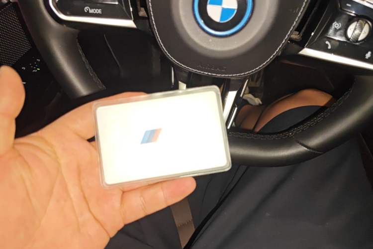 Used BMW i7 2023 eDrive50L Leading M Sport Package Vehicle Key