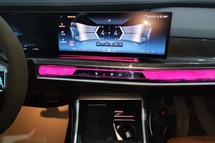 Used BMW i7 2023 eDrive50L Prestige M Sport Package Audio And AC Panel