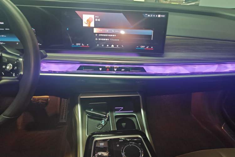 Used BMW i7 2023 eDrive50L Leading M Sport Package Audio And AC Panel