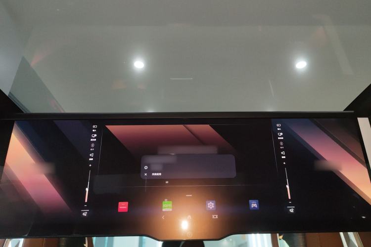 Used BMW i7 2023 eDrive50L Prestige M Sport Package Headliner