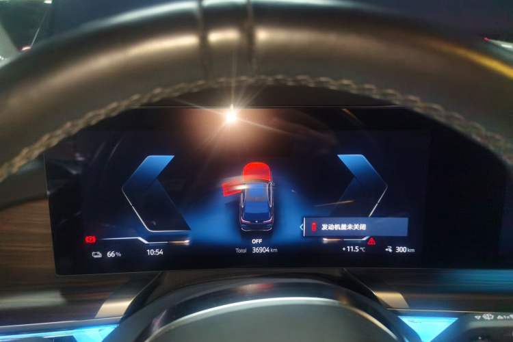 Used BMW i7 2023 eDrive50L Leading M Sport Package Instrument Cluster