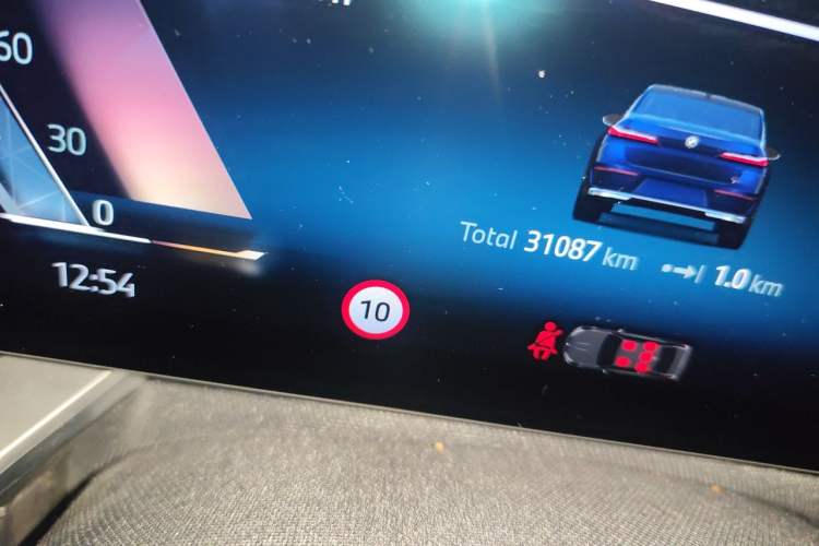 Used BMW i7 2023 eDrive50L Prestige Luxury Package Odometer Close Up