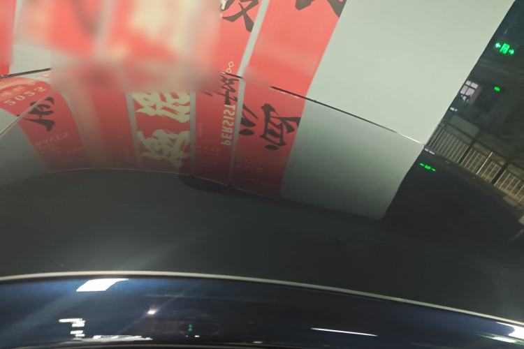 Used BMW i7 2023 eDrive50L Leading M Sport Package Roof