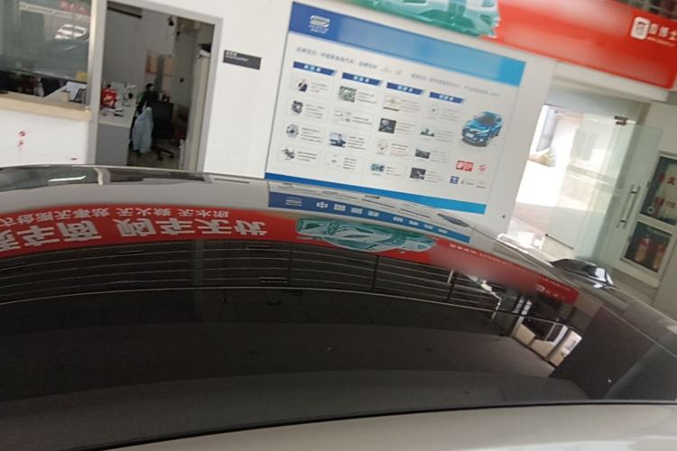Used BMW i7 2023 eDrive50L Prestige M Sport Package Roof