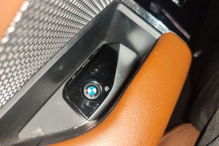 Used BMW i7 2023 eDrive50L Prestige Luxury Package Vehicle Key