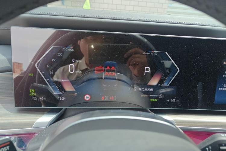 Used BMW i7 2023 eDrive50L Leading M Sport Package Instrument Cluster