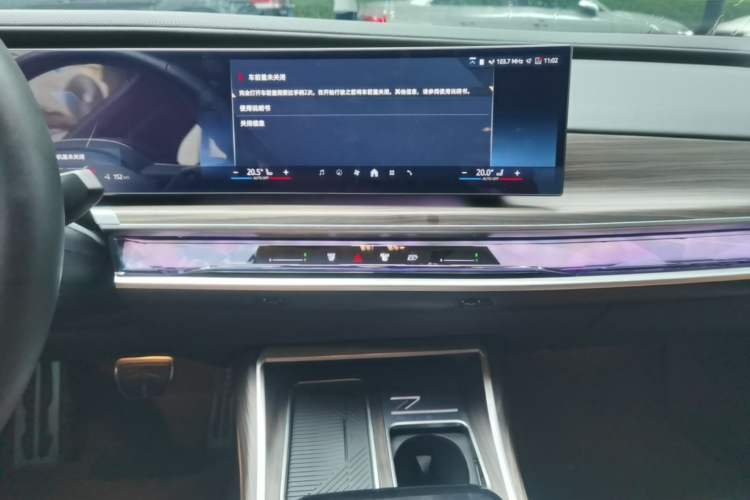 Used BMW i7 2023 eDrive50L Leading M Sport Package Audio And AC Panel