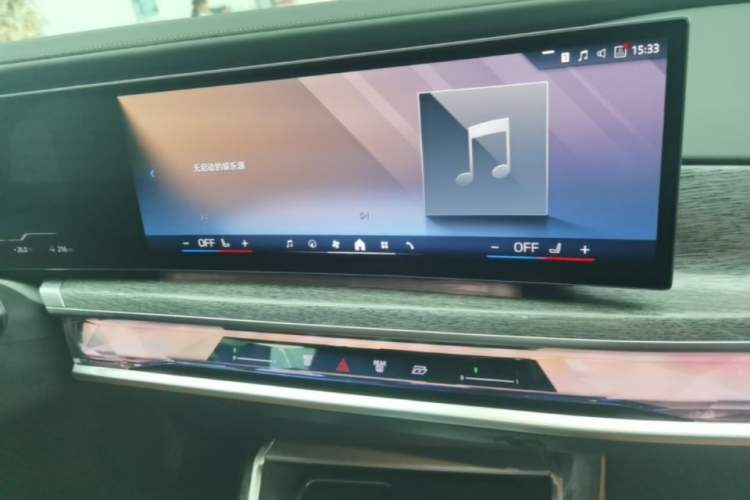Used BMW i7 2023 eDrive50L Prestige M Sport Package Audio And AC Panel