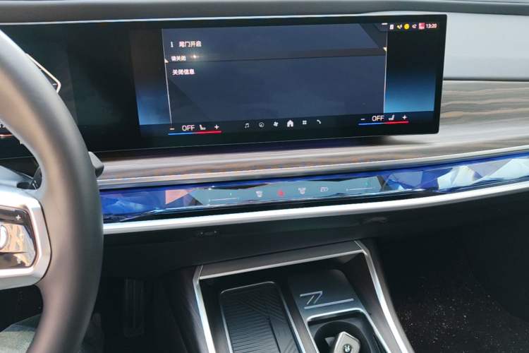 Used BMW i7 2023 eDrive50L Leading M Sport Package Audio And AC Panel