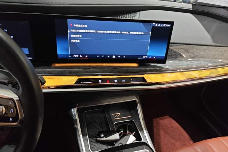 Used BMW i7 2023 eDrive50L Prestige M Sport Package Audio And AC Panel