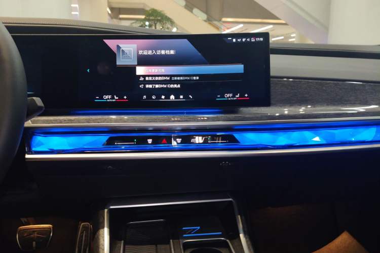 Used BMW i7 2023 eDrive50L Prestige M Sport Package Audio And AC Panel