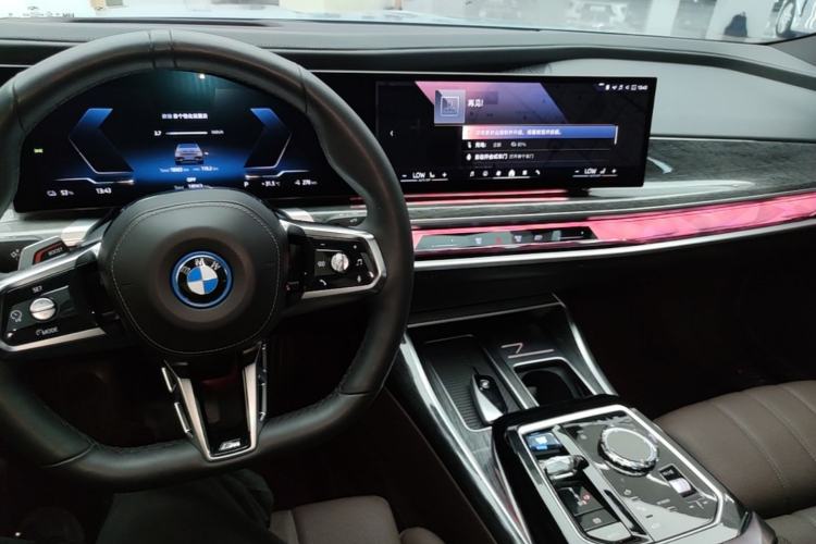 Used BMW i7 2023 eDrive50L Prestige M Sport Package Center Console