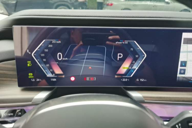 Used BMW i7 2023 eDrive50L Leading M Sport Package Instrument Cluster