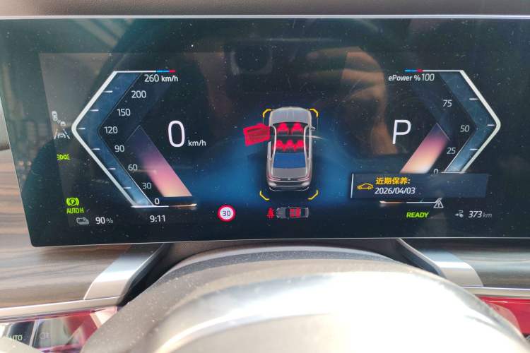 Used BMW i7 2023 eDrive50L Leading M Sport Package Instrument Cluster