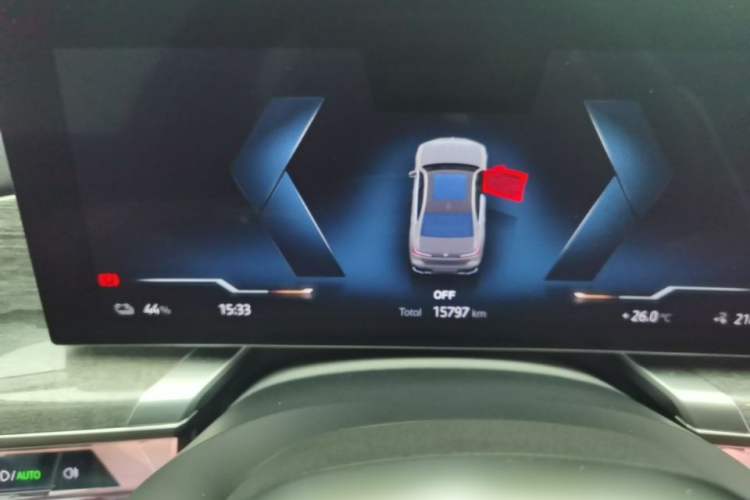 Used BMW i7 2023 eDrive50L Prestige M Sport Package Instrument Cluster