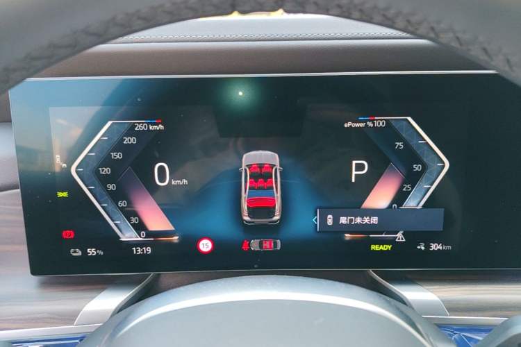 Used BMW i7 2023 eDrive50L Leading M Sport Package Instrument Cluster